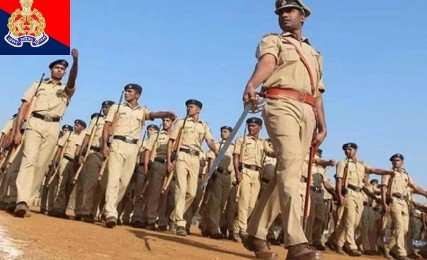 UP Police Constable Exam Pattern 2024