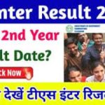 TS Inter 1st and 2nd Year Result 2024