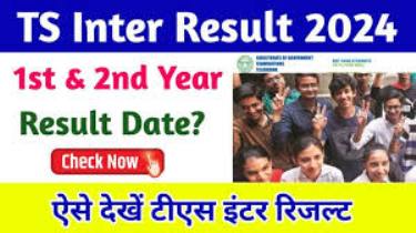 TS Inter 1st and 2nd Year Result 2024